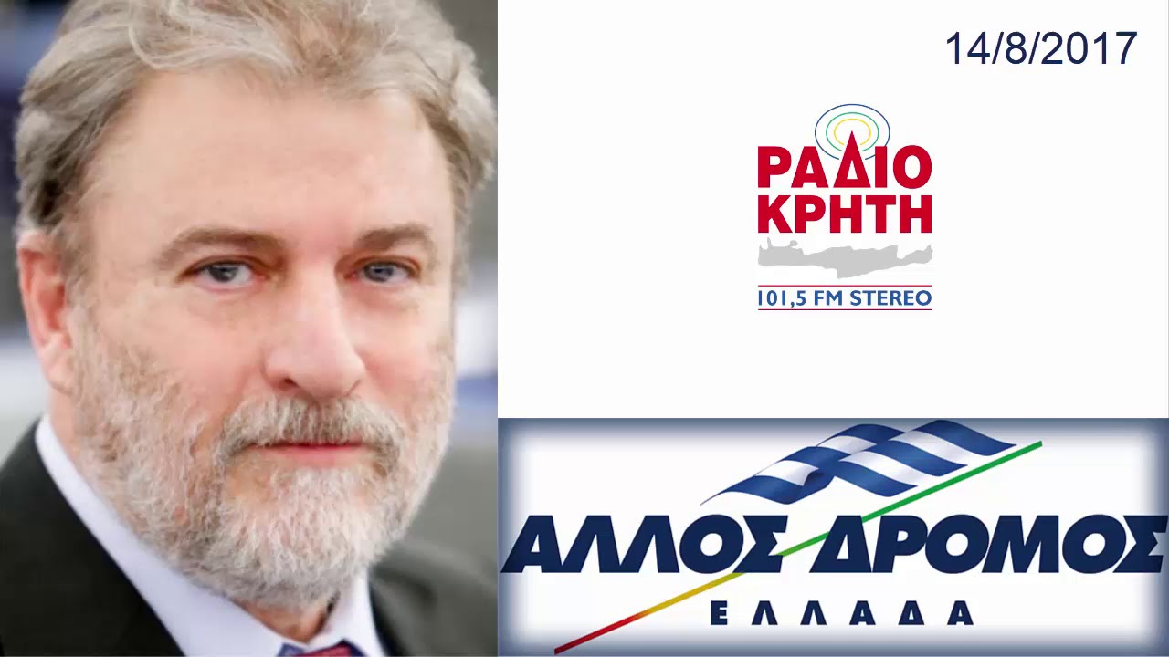 Ο Νότης Μαριάς στο Ράδιο Κρήτη 101