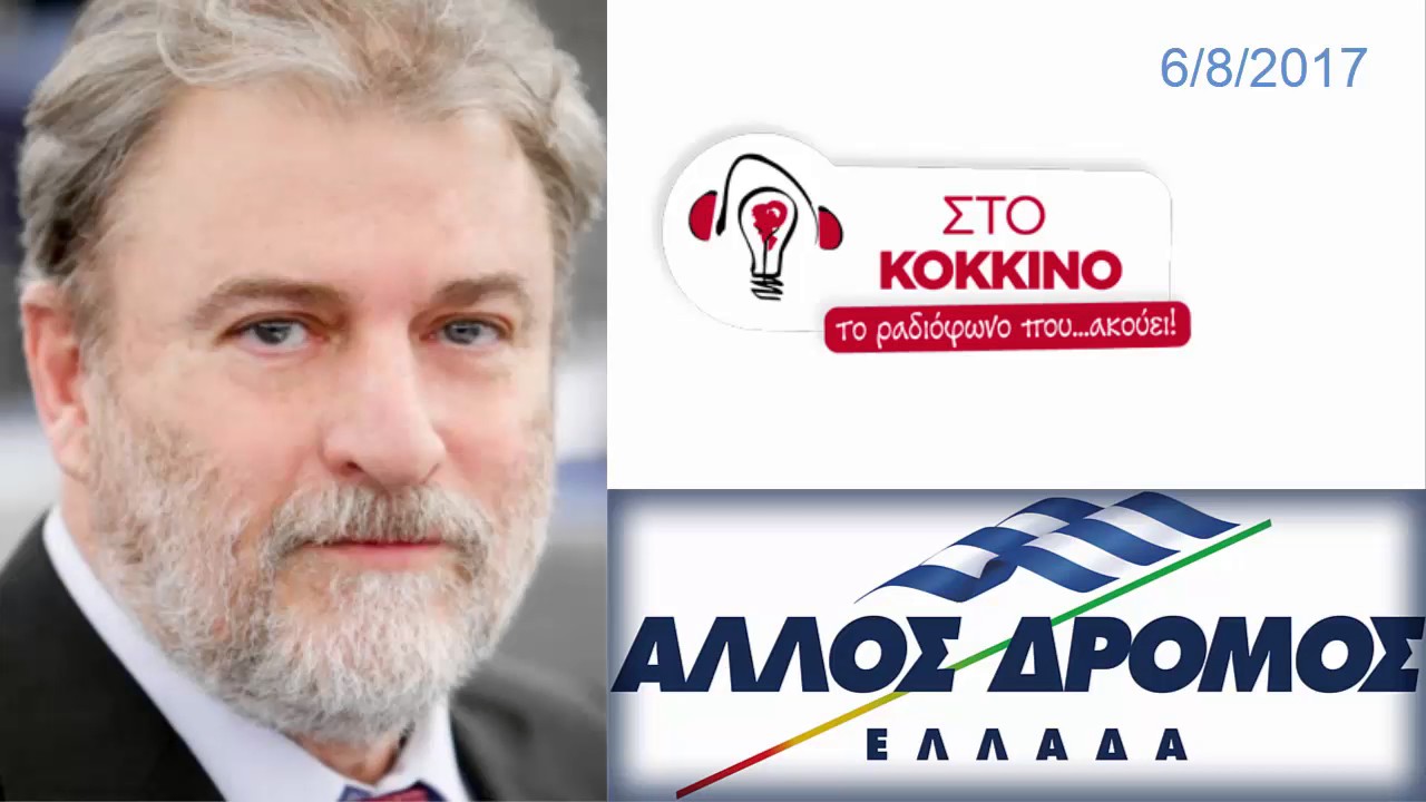 Ο Νότης Μαριάς στο Κόκκινο 105