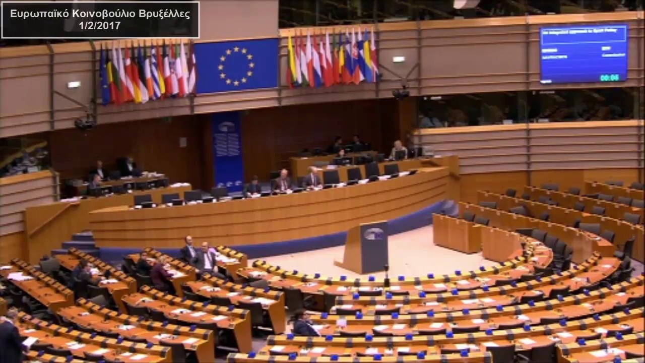 Νότης Μαριάς στην Ευρωβουλή: Μηδενική ανοχή στις περιπτώσεις διαφθοράς στο χώρο του αθλητισμού