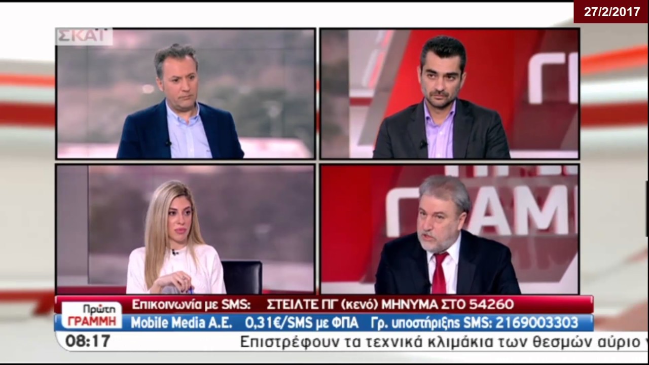 Ο Νότης Μαριάς στον ΣΚΑΙ για ελληνοτουρκικά και νέα μέτρα της τρόικας