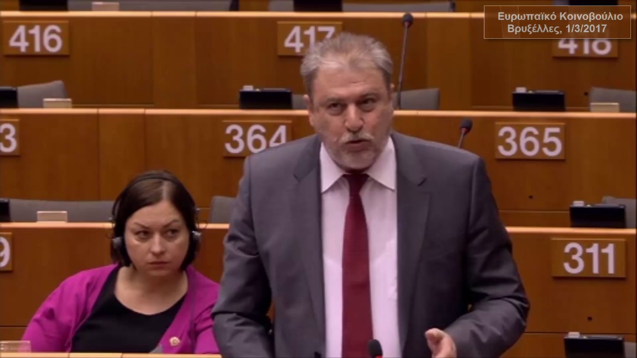 Νότης Μαριάς στην Ευρωβουλή: Λευκή πετσέτα έριξε ο Γιούνκερ εγκαταλείποντας το σκάφος μετά την αποτυχημένη πολιτική του