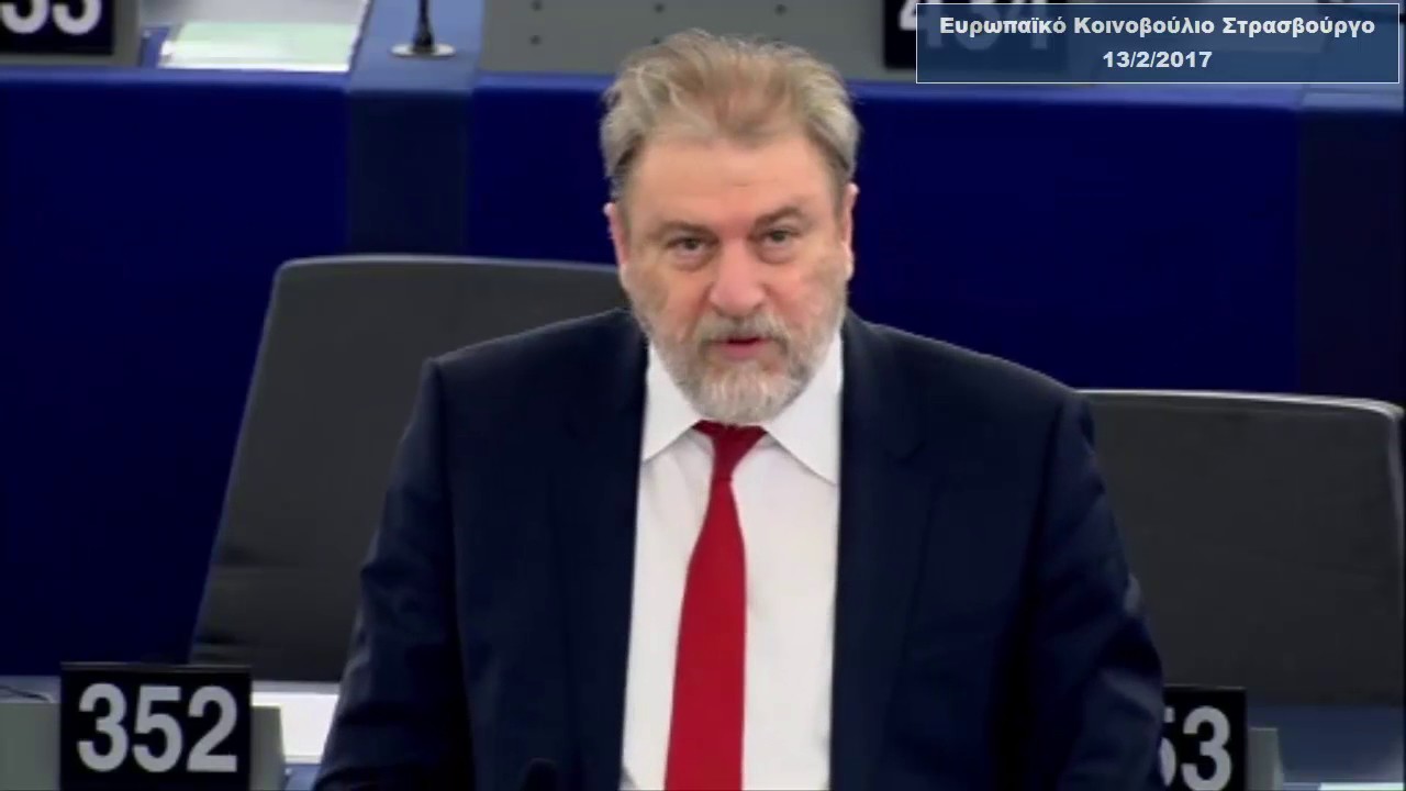 Αναθεώρηση της ευρωπαϊκής κοινής αντίληψης για την ανάπτυξη