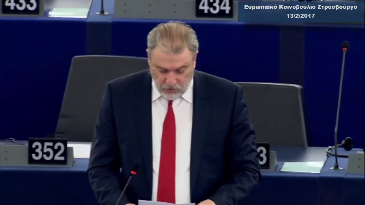 Ο Νότης Μαριάς στην Ευρωβουλή για τον περιορισμό των συμβατικών φυτοφαρμάκων