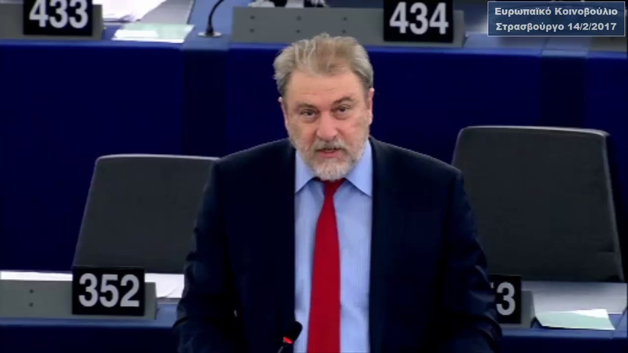 Ο Νότης Μαριάς στην Ευρωβουλή για την προστασία των δανειοληπτών