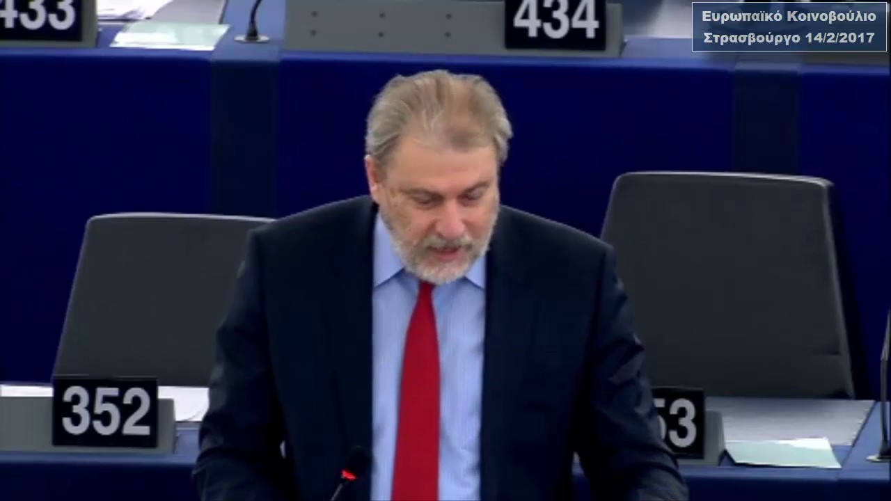 Ευρωπαϊκό Εξάμηνο για τον συντονισμό των οικονομικών πολιτικών: απασχόληση και κοινωνικές πτυχές στην ετήσια επισκόπηση της ανάπτυξης για το 2017 – Ευρωπαϊκό Εξάμηνο για τον συντονισμό των οικονομικών πολιτικών: ετήσια επισκόπηση της ανάπτυξης για το 2017 – Διακυβέρνηση της ενιαίας αγοράς στο πλαίσιο του Ευρωπαϊκού Εξαμήνου 2017