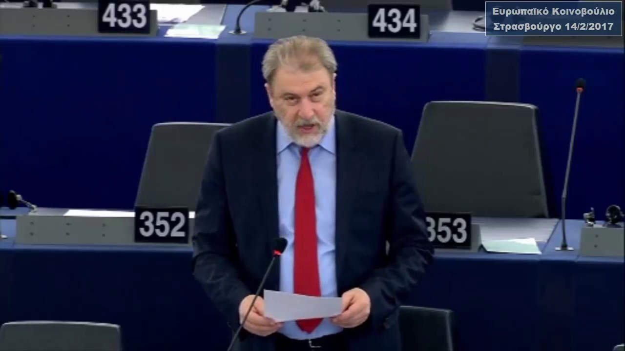 Ο Νότης Μαριάς στην Ευρωβουλή για Βοσνία-Ερζεγοβίνη