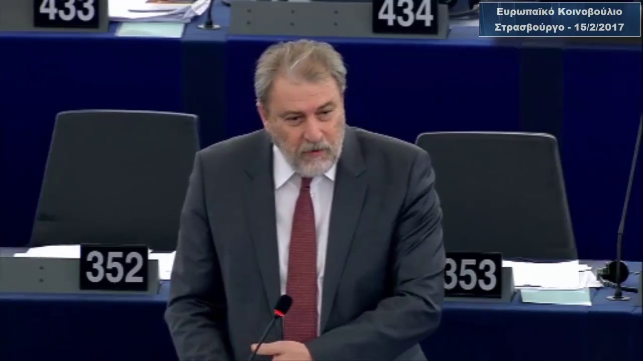 Ο Νότης Μαριάς στην Ευρωβουλή για την εξαίρεση χορήγησης βίζας