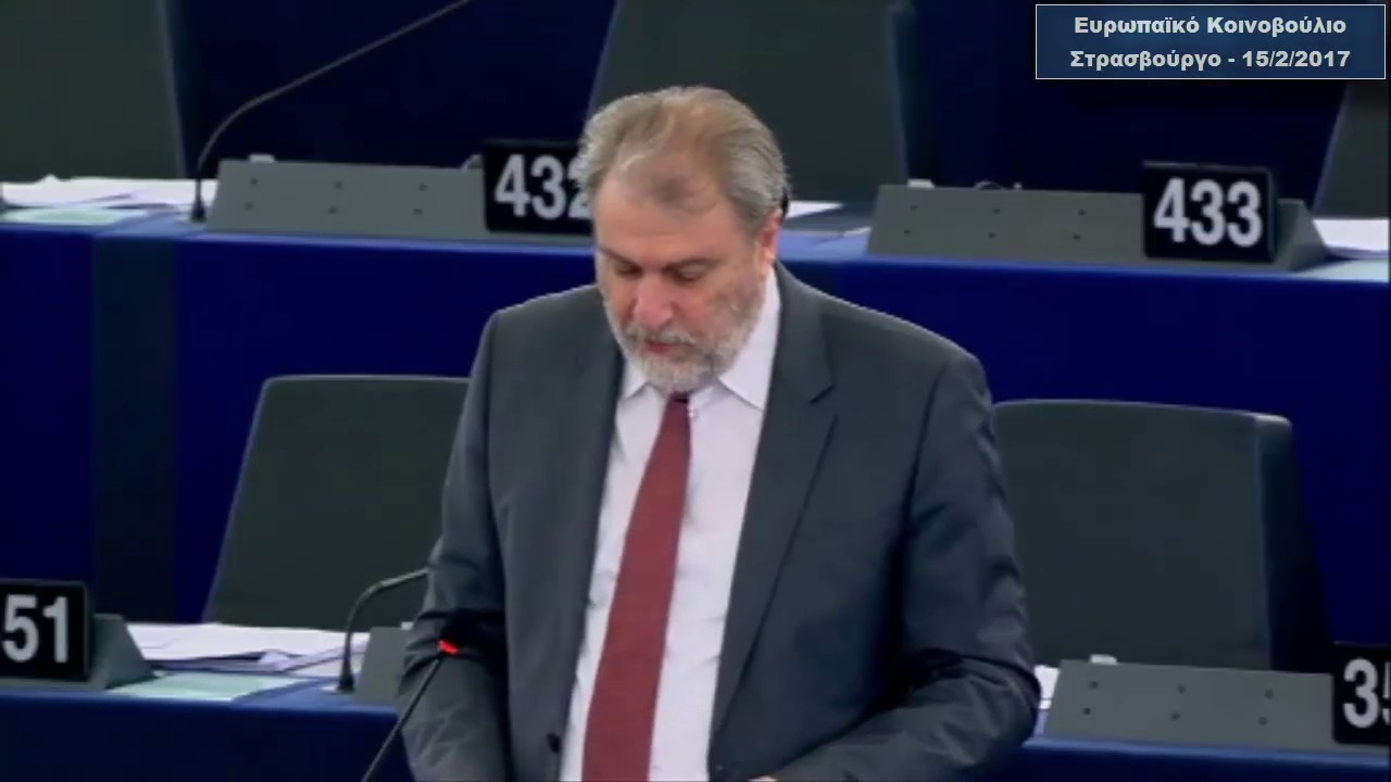 Καταπολέμηση της τρομοκρατίας