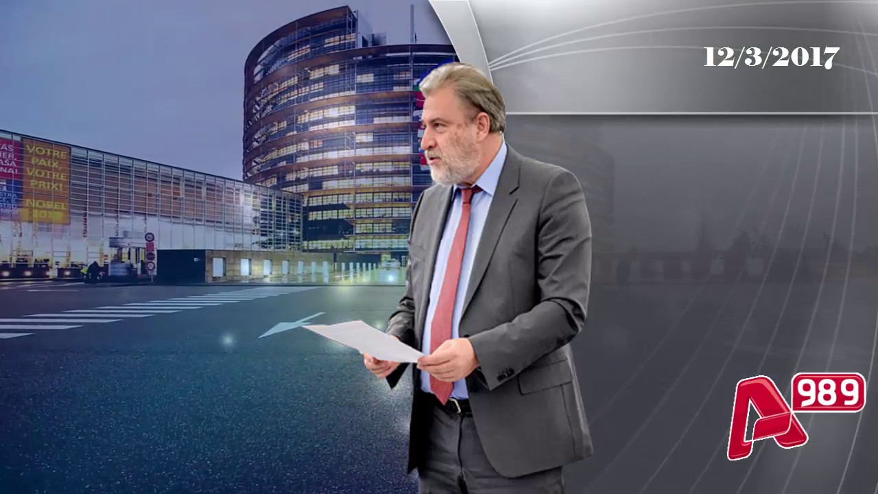 Η Μογκερίνι καταδικάζει τις προκλητικές δηλώσεις Τσαβούσογλου για τα Ίμια  μετά από Κατεπείγουσα Ερώτηση του Νότη Μαριά