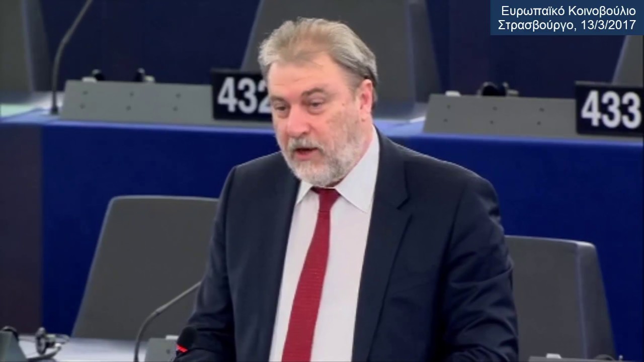 Παρέμβαση του Νότη Μαριά στην Ευρωβουλή για τις καταστροφικές επιπτώσεις του υδραργύρου