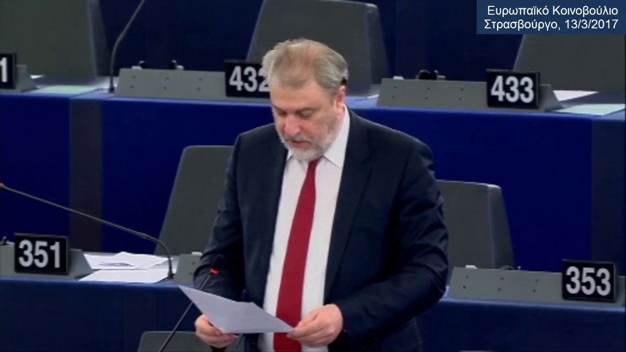 Παρέμβαση του Νότη Μαριά στην Ευρωβουλή για την ισότητα των φύλων