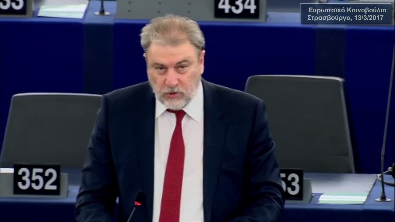 Νότης Μαριάς στην Ευρωβουλή: «Όχι στην επεξεργασία προσωπικών δεδομένων από τις πολυεθνικές»