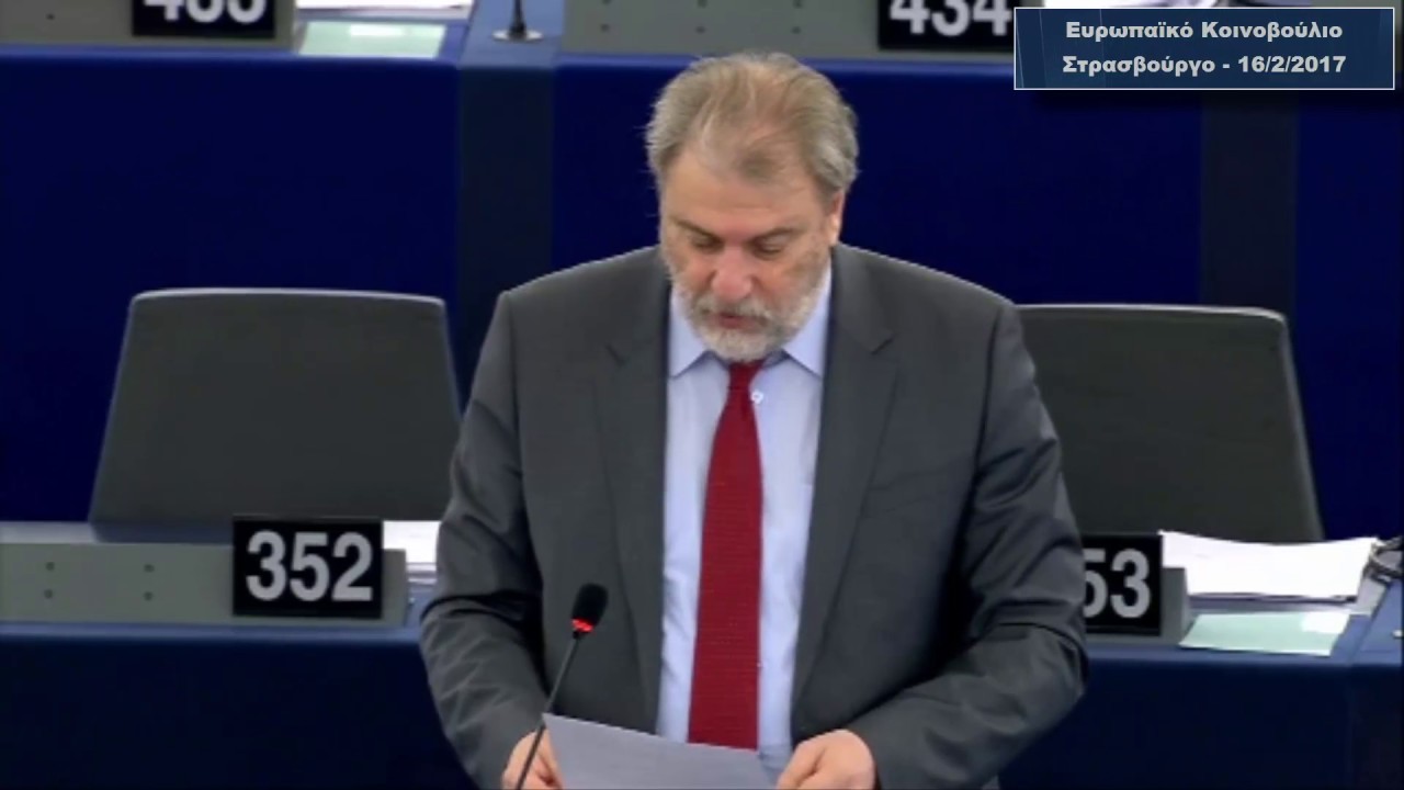 Γουατεμάλα