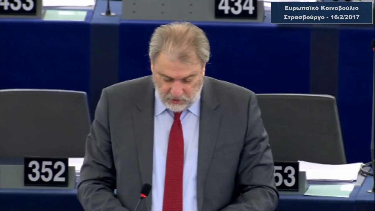 Η κατάσταση των ανθρωπίνων δικαιωμάτων και της δημοκρατίας στη Νικαράγουα και η υπόθεση Francesca Ramirez