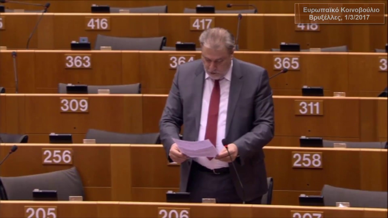 Νότης Μαριάς στην Ευρωβουλή: Ο Ελληνικός λαός δεν ανέχεται πλέον τα μνημόνια