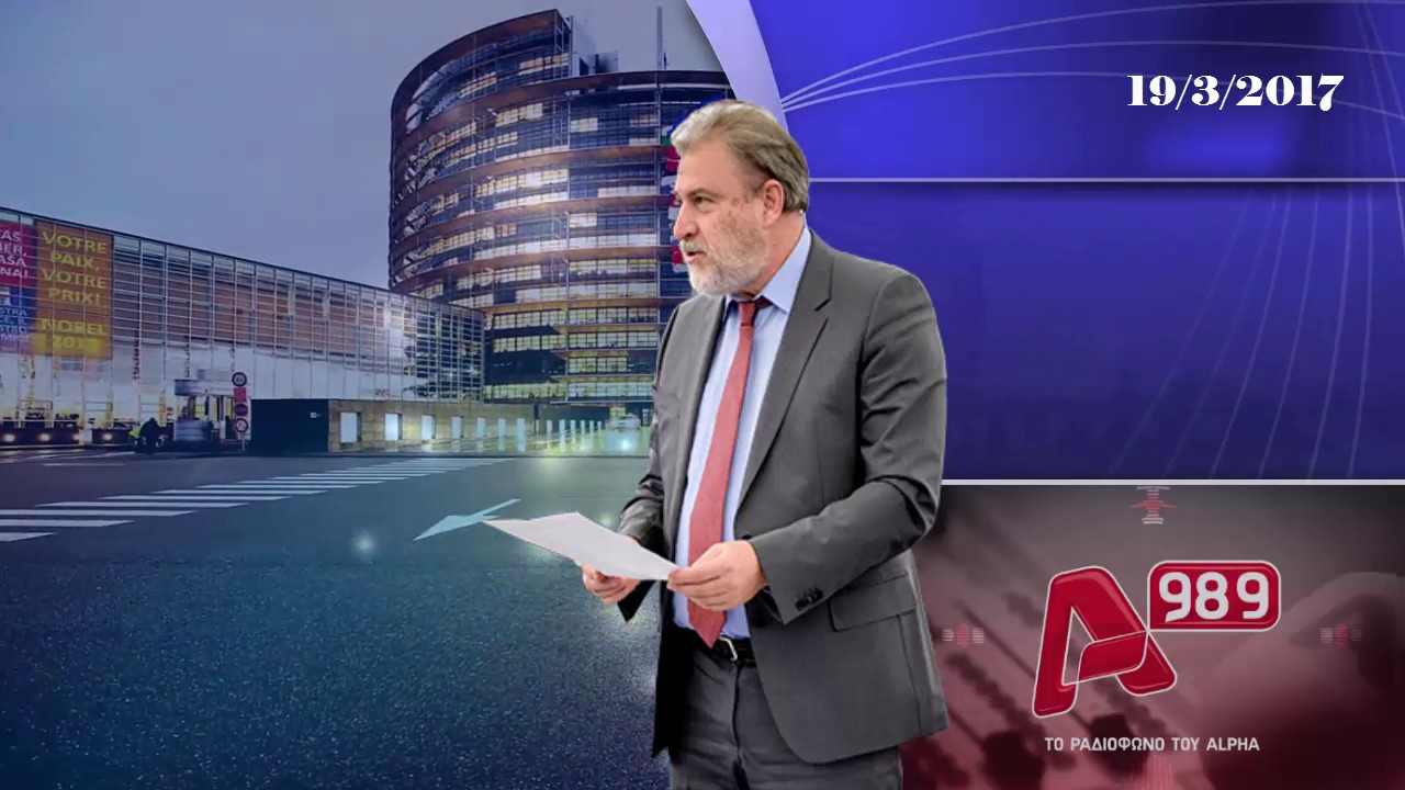 Ο Νότης Μαριάς από την Κάλυμνο για Ίμια και Δωδεκανησιακές περιουσίες