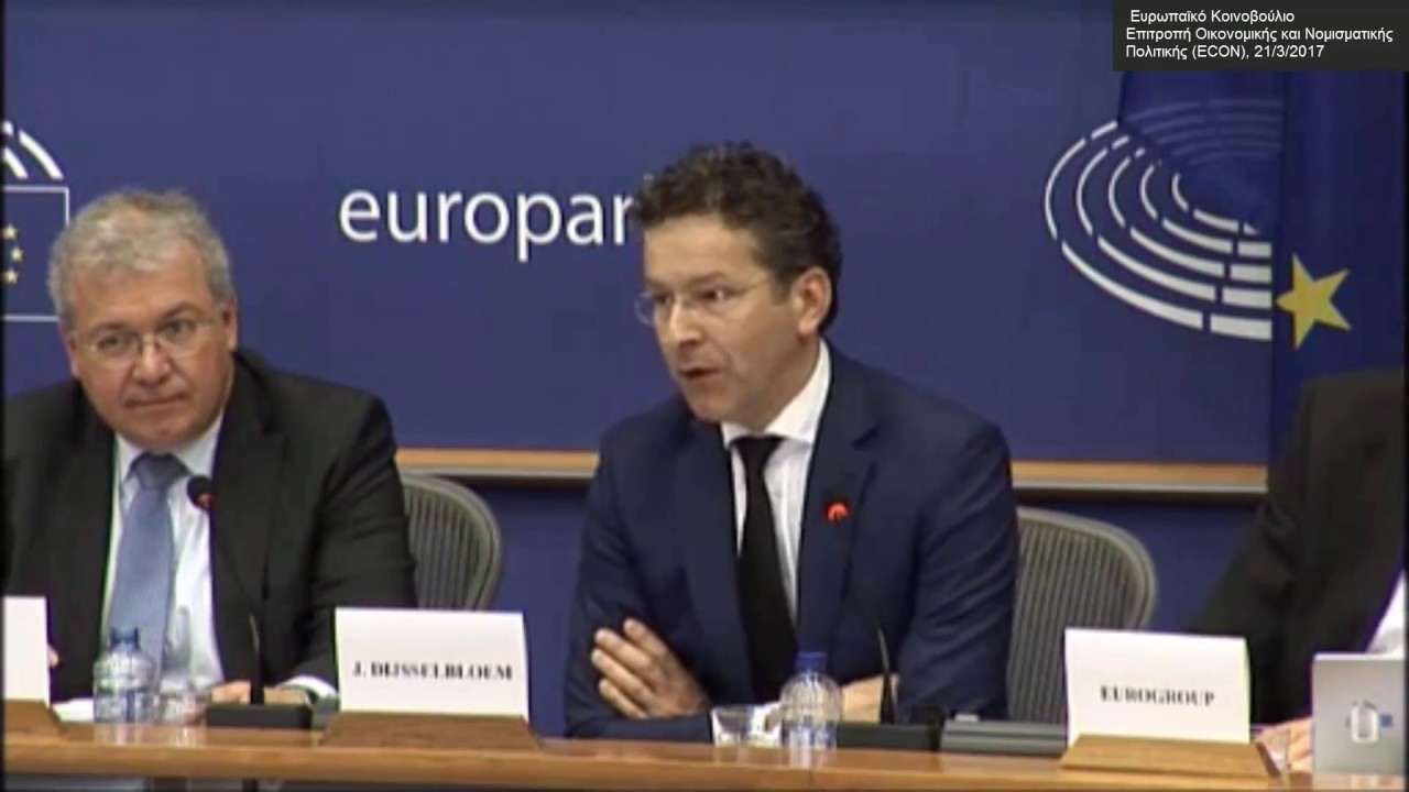 Νότης Μαριάς: Προκλητικός ο Ντάισελμπλουμ