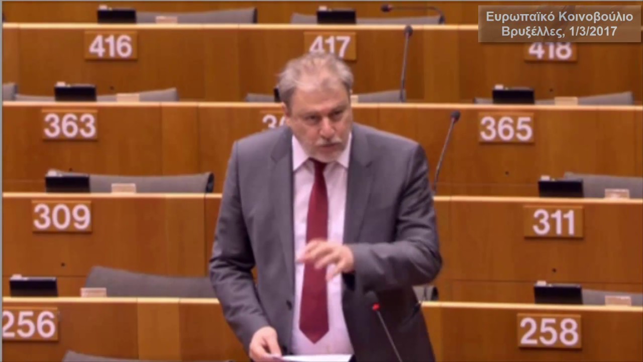 Νότης Μαριάς στην Ευρωβουλή: Να δοθεί άμεση λύση στην αποσυμφόρηση των νησιών του Αιγαίου