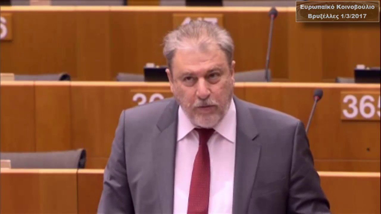 Νότης Μαριάς στην Ευρωβουλή: Άμεση αποσυμφόρηση των νησιών του Αιγαίου