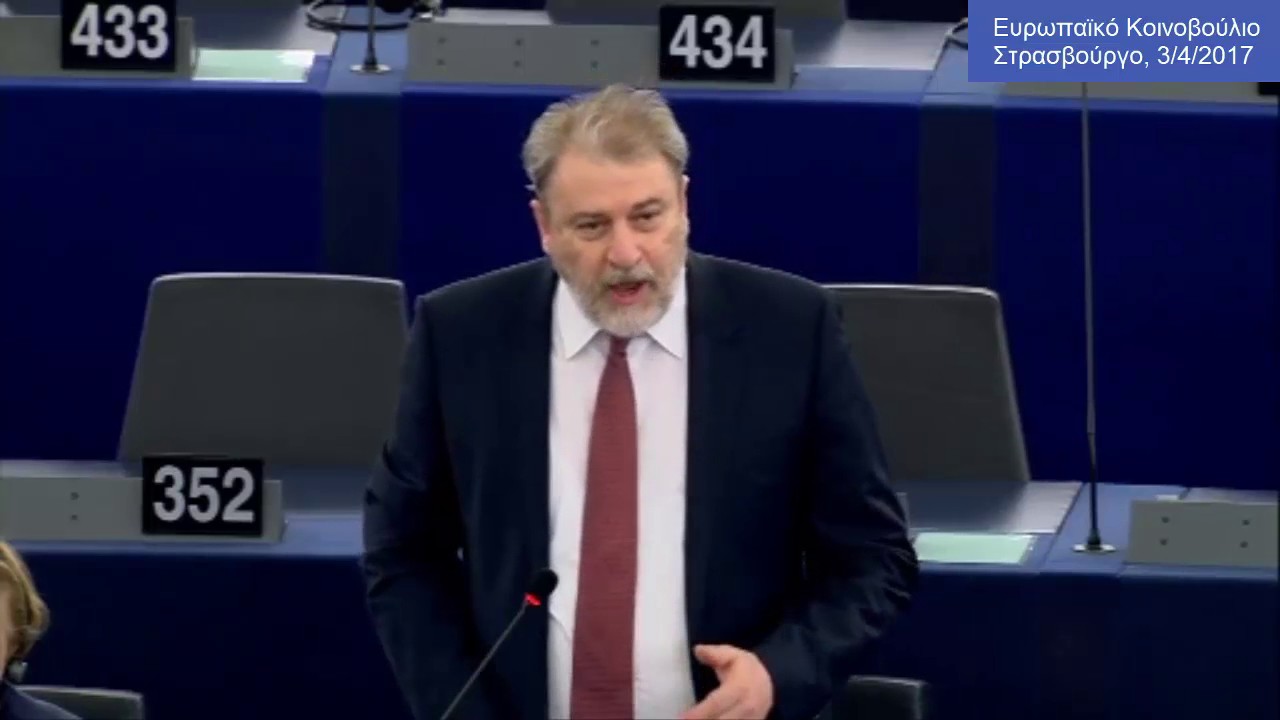 Νότης Μαριάς στην Ευρωβουλή: Να αποπεμφθεί άμεσα ο  Ντάισελμπλουμ από την Προεδρία του Eurogroup