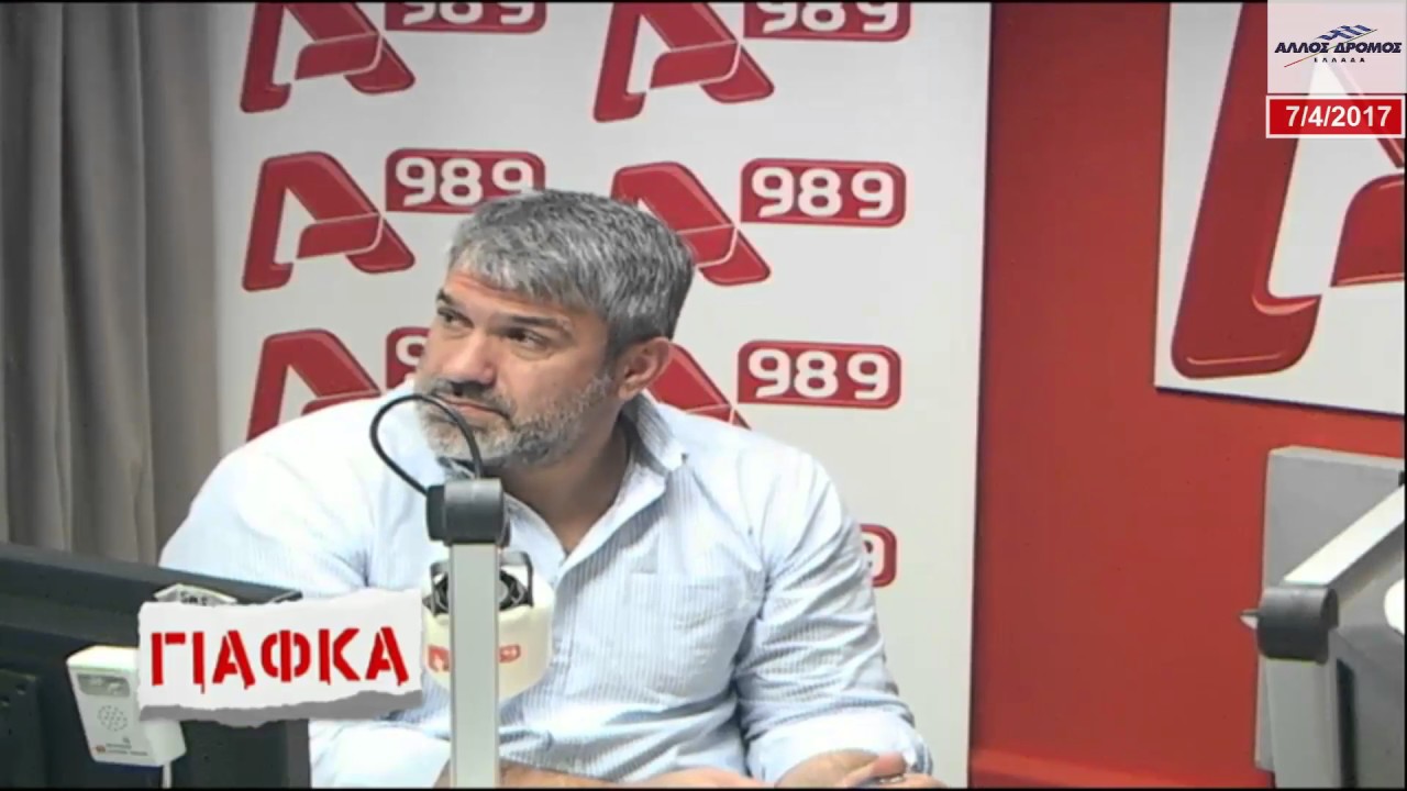 Ο Νότης Μαριάς στον Σπύρο Χαριτάτο για το νέο κόμμα «ΕΛΛΑΔΑ – Ο ΑΛΛΟΣ ΔΡΟΜΟΣ»