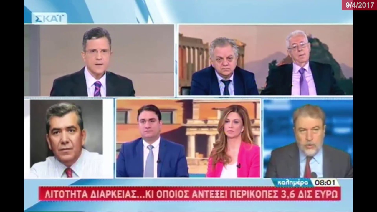 Ο Νότης Μαριάς καταγγέλλει τη μνημονιακή Συμφωνία της Μάλτα