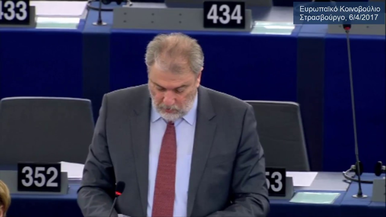 Παγκόσμια Ημέρα των Ρομά