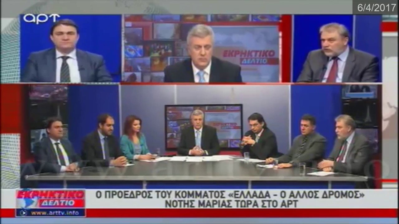 Ο Ν.Μαριάς στον Αντώνη Μυλωνάκη για την ίδρυση του Κόμματος «ΕΛΛΑΔΑ – Ο ΑΛΛΟΣ ΔΡΟΜΟΣ»