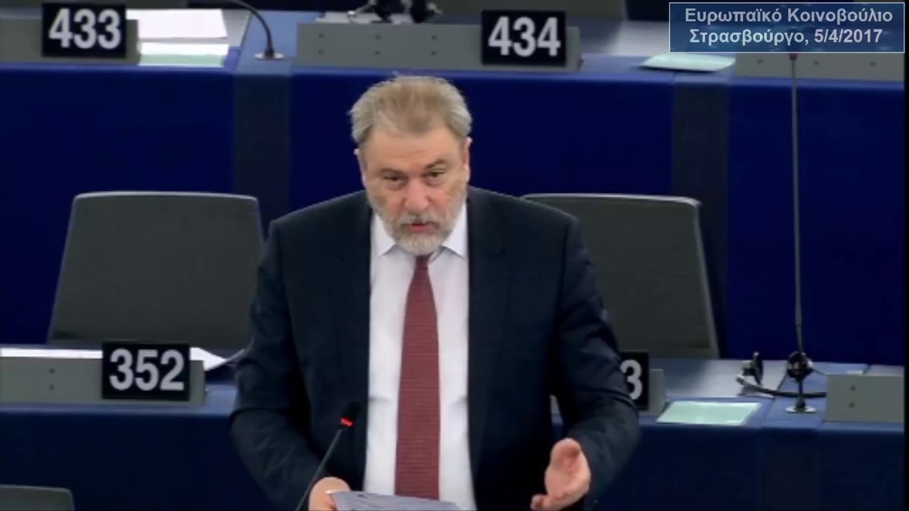 Νότης Μαριάς στην Ευρωβουλή: Όχι στην ένταξη των Σκοπίων στην ΕΕ