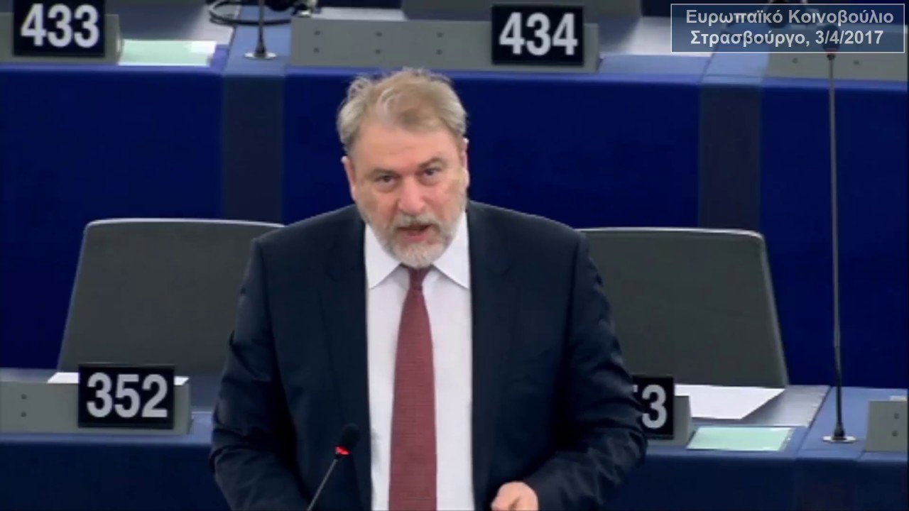 Εμπορία Ανθρώπων