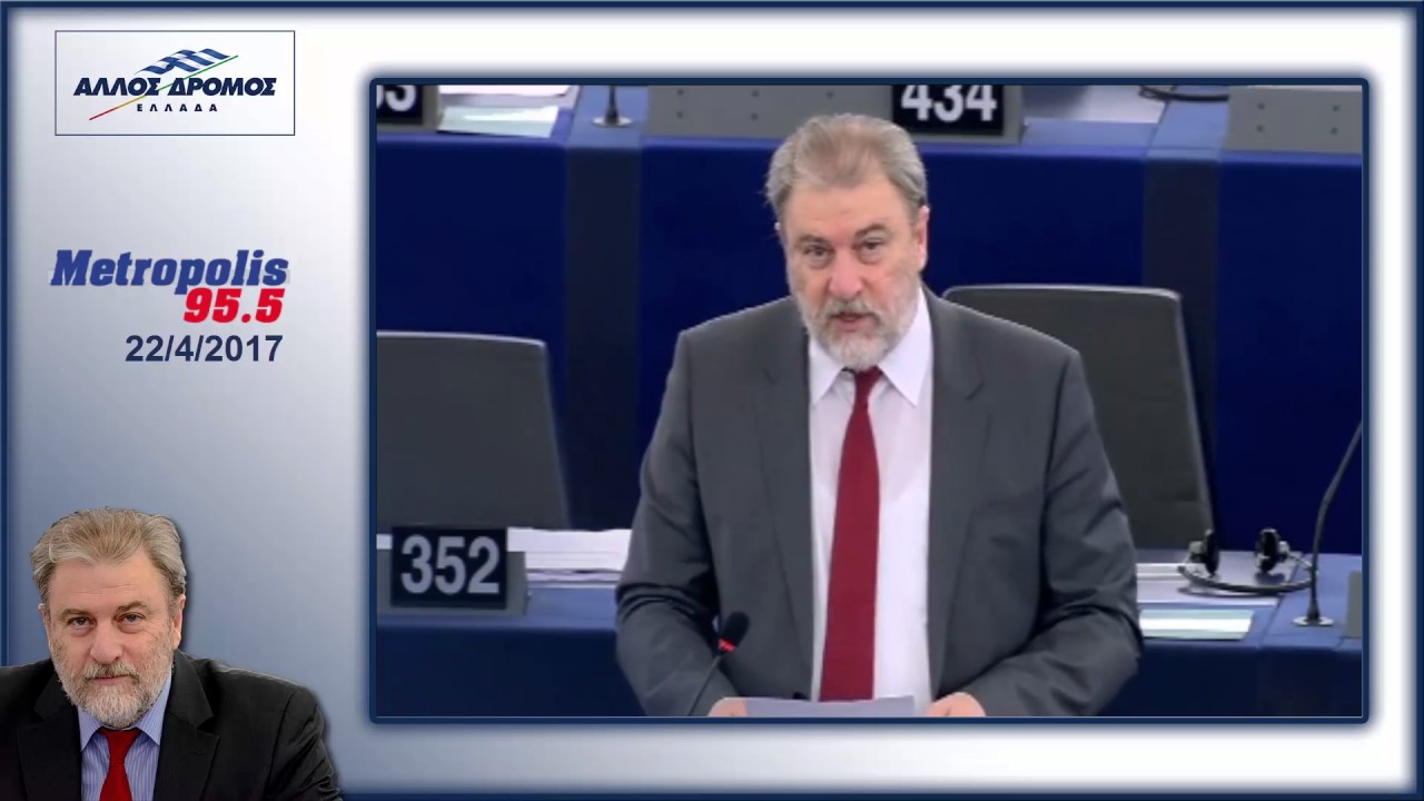 Ο Νότης Μαριάς στη Θεσσαλονίκη για τη διανομή της υπερκάλυψης του πρωτογενούς πλεονάσματος