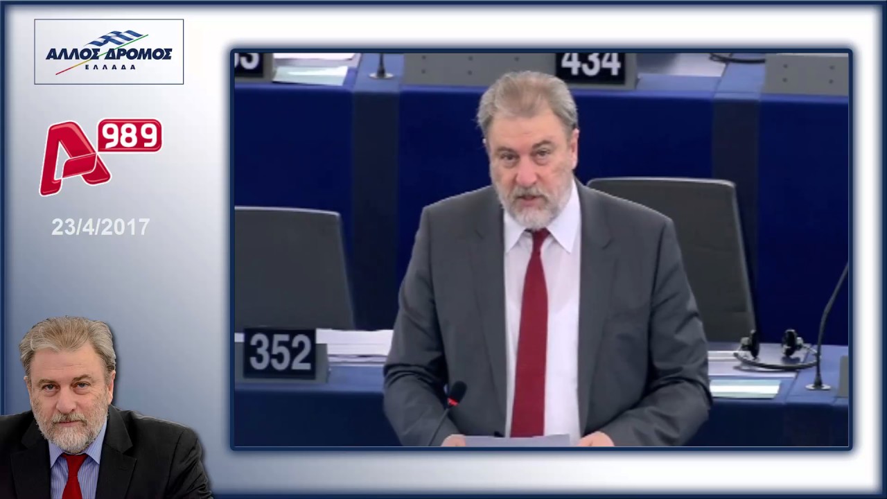 Ο Νότης Μαριάς για Ντράγκι και ποσοτική χαλάρωση