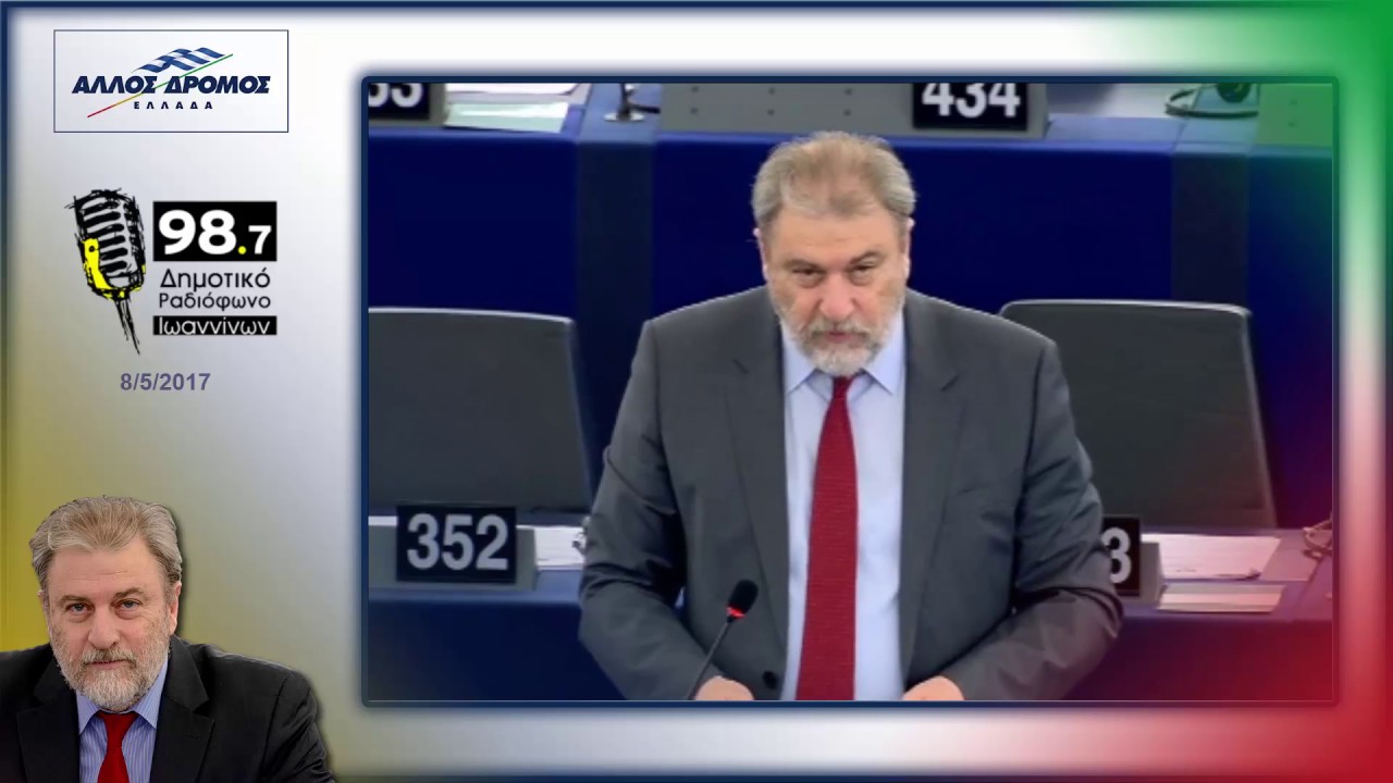 Ο Νότης Μαριάς για τα αποτελέσματα των γαλλικών προεδρικών εκλογών