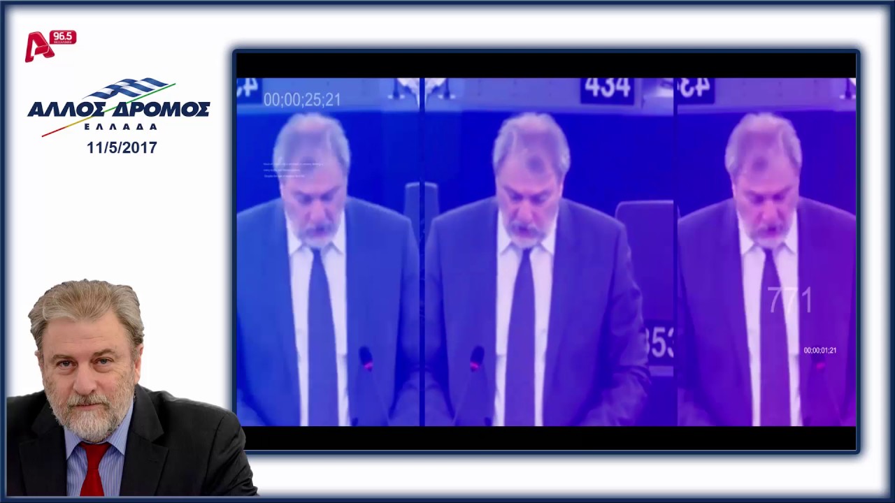 Ο Νότης Μαριάς για την αντισυνταγματικότητα των περικοπών των συντάξεων