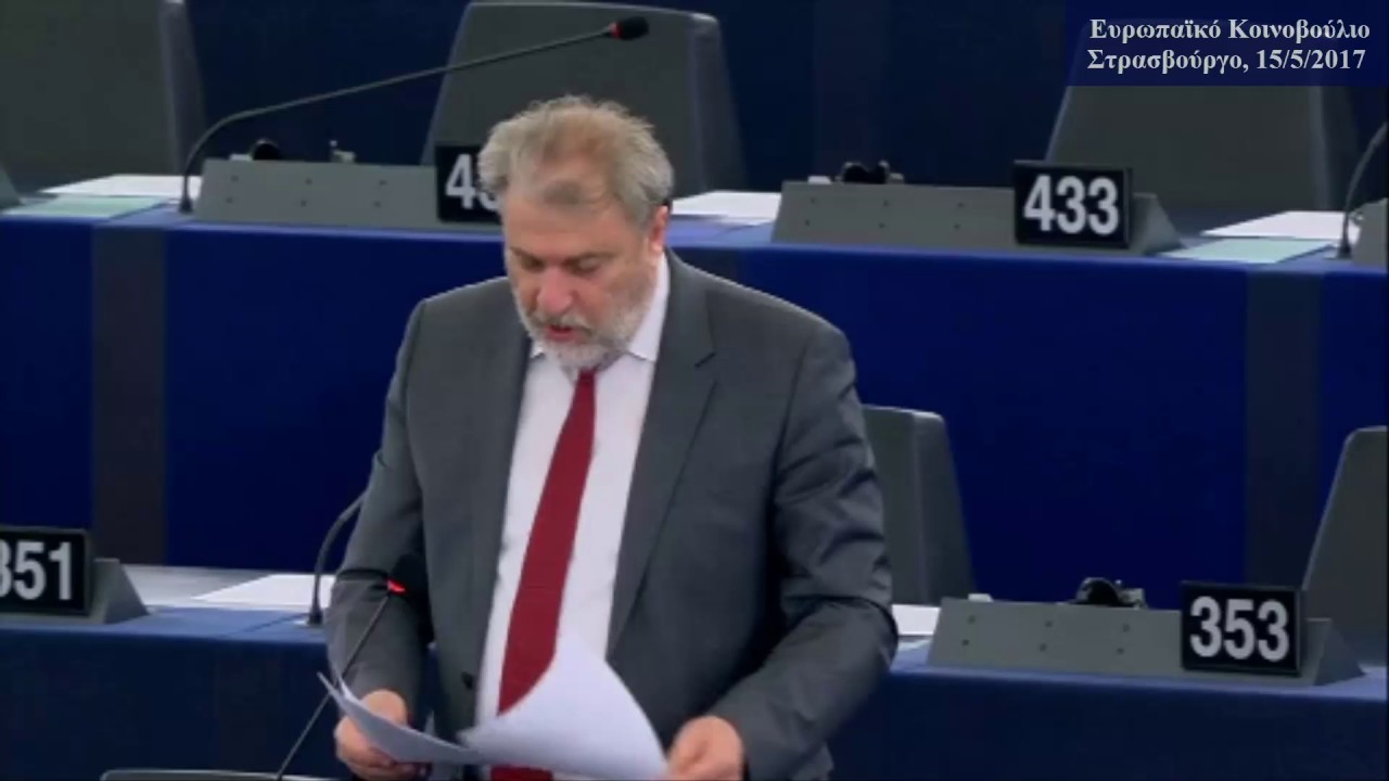 Ο Νότης Μαριάς στην Ευρωβουλή χαιρετίζει τη σημερινή απεργία.