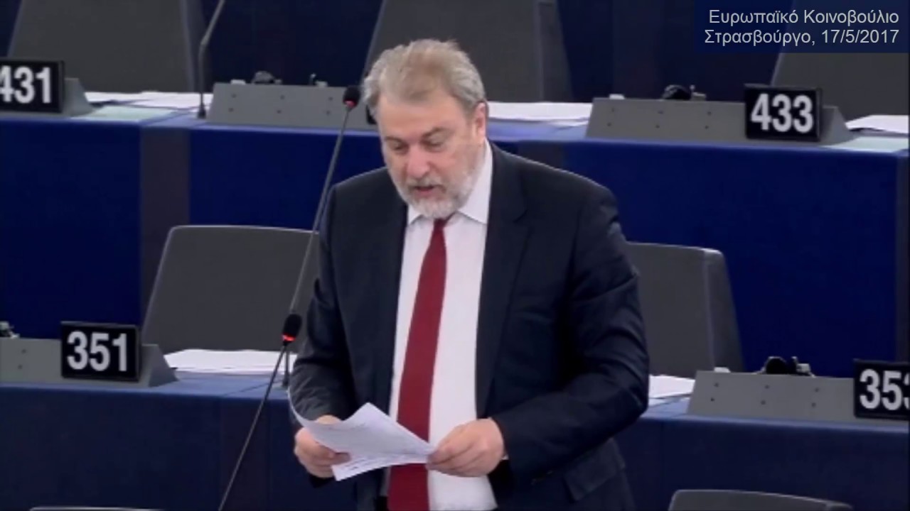 Συμπεράσματα της συνόδου του Ευρωπαϊκού Συμβουλίου (29 Απριλίου 2017)