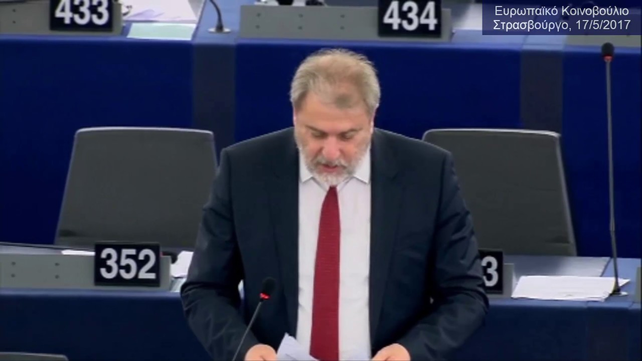 Εξουσίες και έλεγχος της Ευρωπαϊκής Κεντρικής Τράπεζας (Συζήτηση επί επικαίρων θεμάτων)