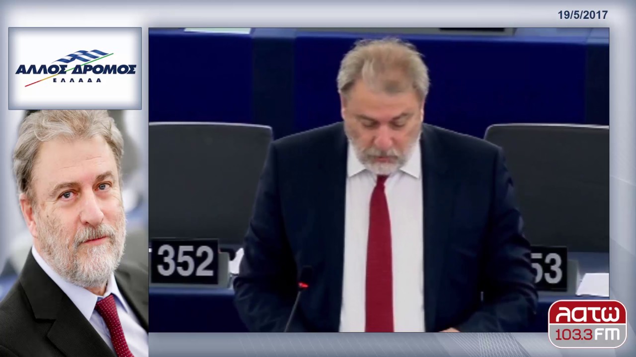 Ο Νότης Μαριάς καταγγέλλει τα σκληρά μνημονιακά μέτρα της κυβέρνησης ΣΥΡΙΖΑ-ΑΝΕΛ