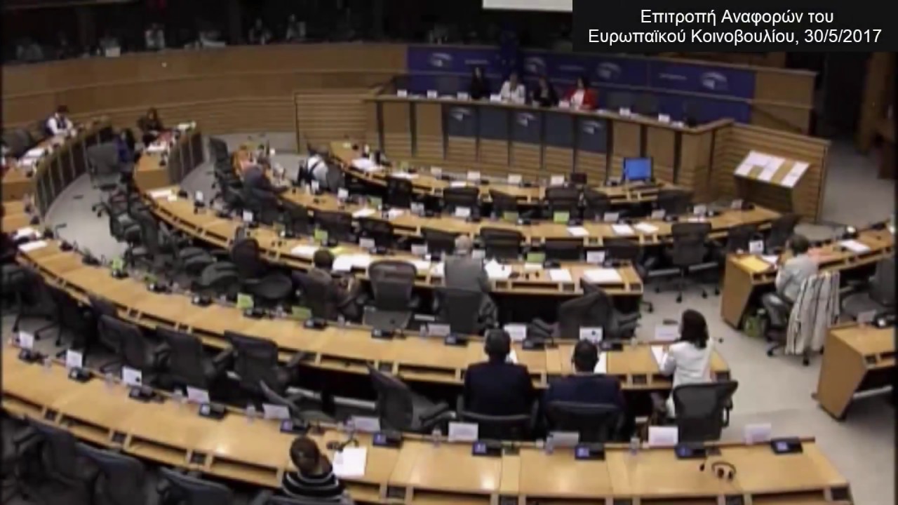 Ο Νότης Μαριάς στηρίζει τους Δικηγόρους στην Ευρωβουλή