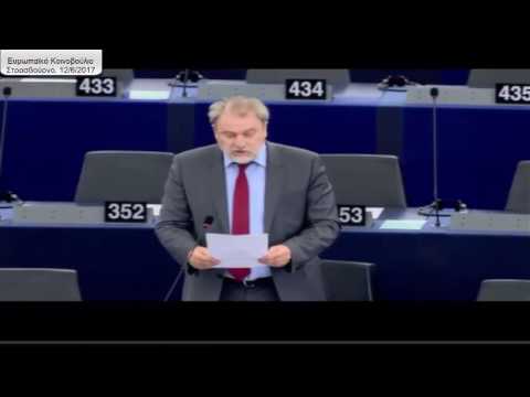 Παρέμβαση Νότη Μαριά στην Ευρωβουλή για τις καταστροφές σε Λέσβο και Αμύνταιο