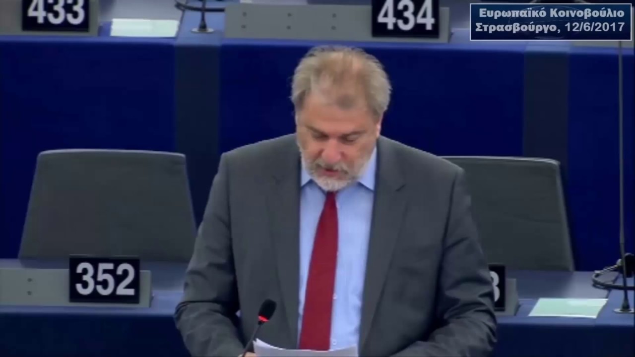Νότης Μαριάς στην Ευρωβουλή:  Να γίνουν άμεσα επενδύσεις στην περιοχή της Μεσογείου πλην Τουρκίας
