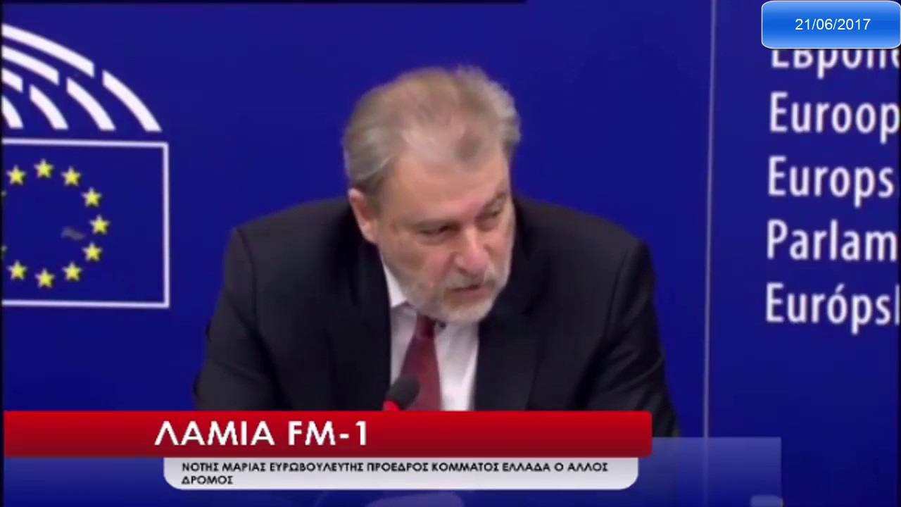 Ο Νότης Μαριάς για το τρομοκρατικό χτύπημα στο σιδηροδρομικό σταθμό των Βρυξελλών