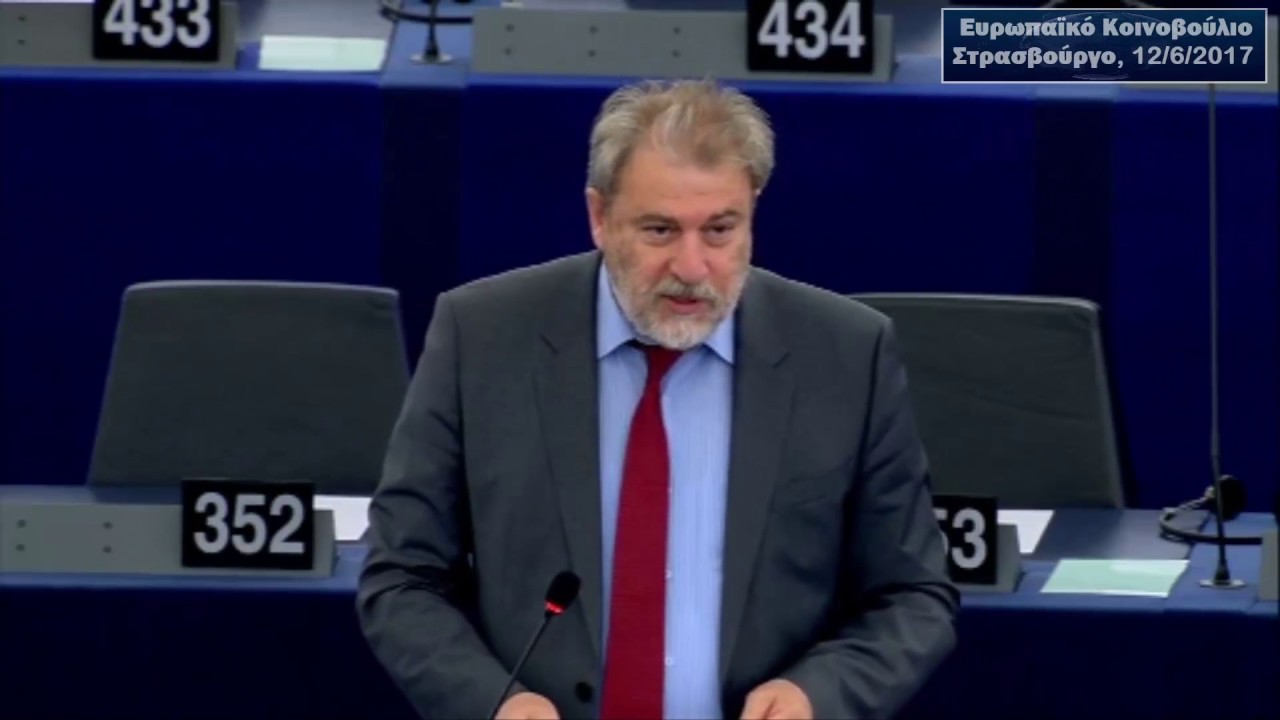 Νότης Μαριάς στην Ευρωβουλή: Να ληφθούν μέτρα για την προστασία του εισοδήματος των αλιέων