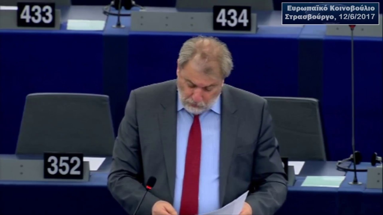 Νότης Μαριάς στην Ευρωβουλή: Να αυξηθούν οι επενδύσεις στον τομέα της έρευνας