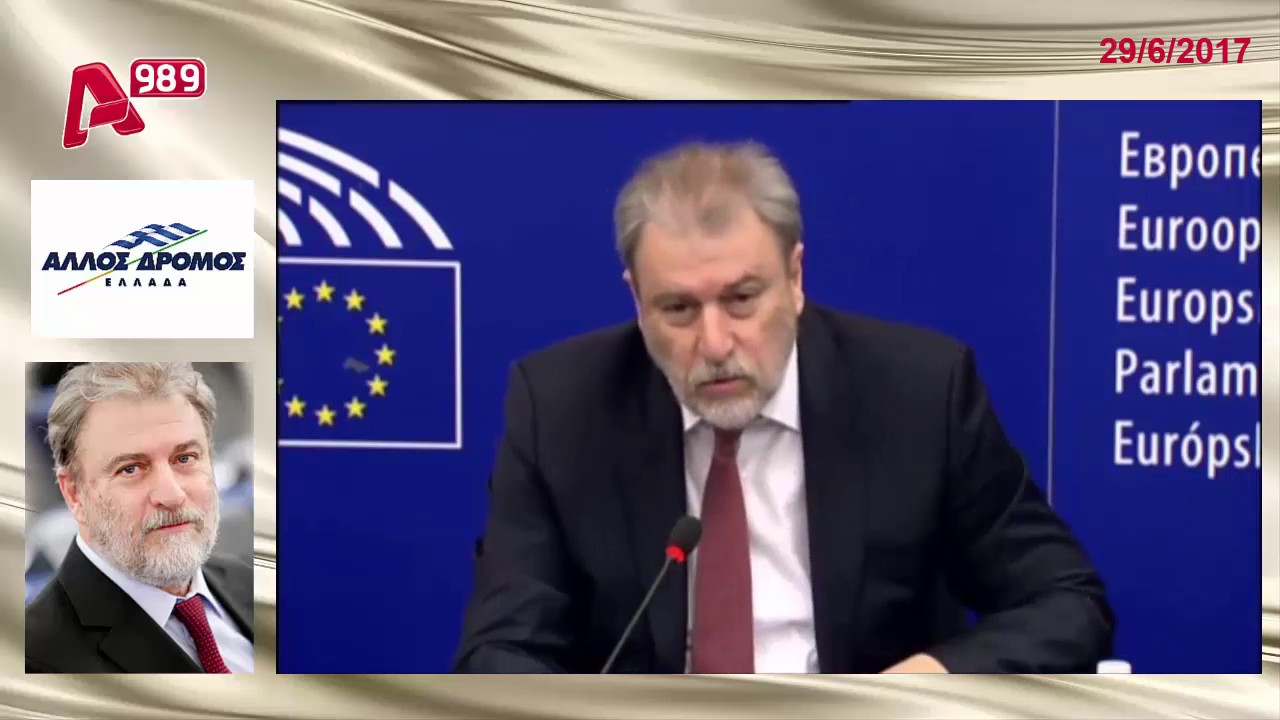 Ο Νότης Μαριάς για τους συμβασιούχους των ΟΤΑ και για τα αποτελέσματα του Eurogroup