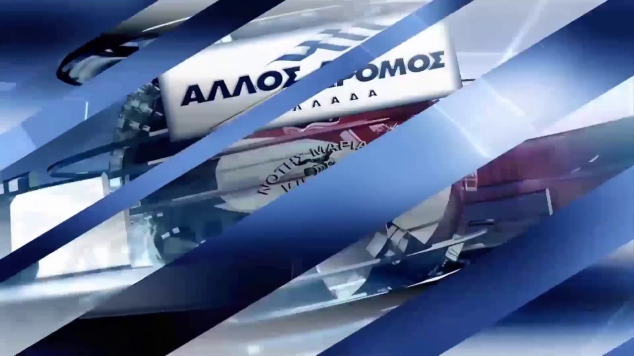 Παρεμβάσεις του Νότη Μαριά στην Ολομέλεια του Ευρωπαϊκού Κοινοβουλίου στο Στρασβούργο στις 12/6/2017