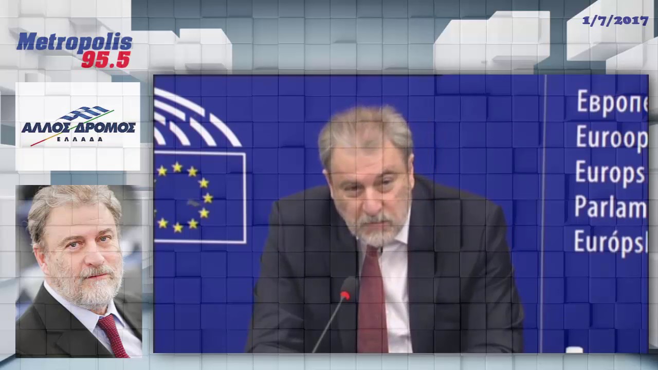 Νότης Μαριάς: Η αποκομιδή των σκουπιδιών και ο ρόλος της Τοπικής Αυτοδιοίκησης