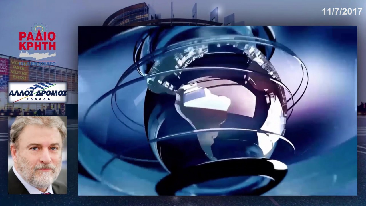 Ο Ν.Μαριάς για την επίσκεψή του στην Ρωσία