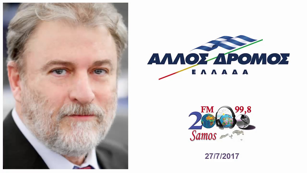 Ο Νότης Μαριάς για τα Ίμια