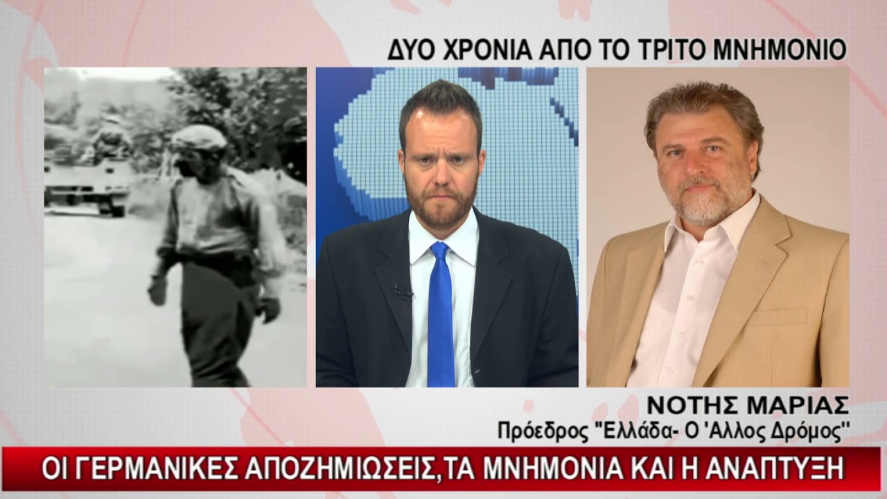 Η πέτρινη διετία του τρίτου Μνημονίου